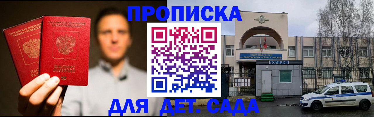 форма 3 в Новоалтайске